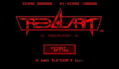 Red Alarm title screen for Virtual Boy
